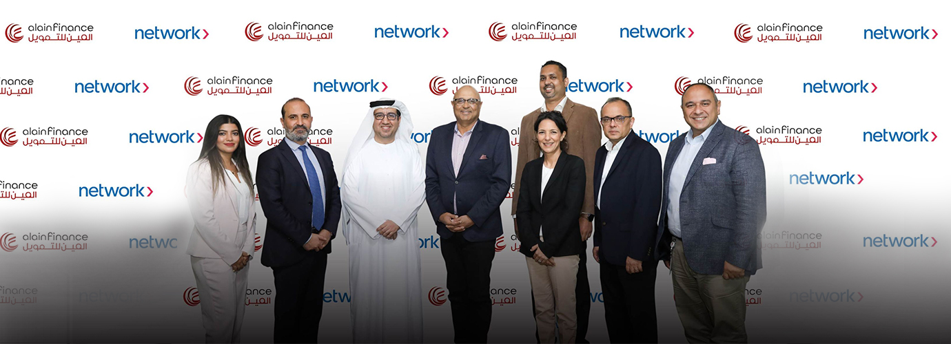 ALAIN FINANCE P.J.S.C. launches Retail Loans and Credit Cards as a part of its commitment to support customer’s needs